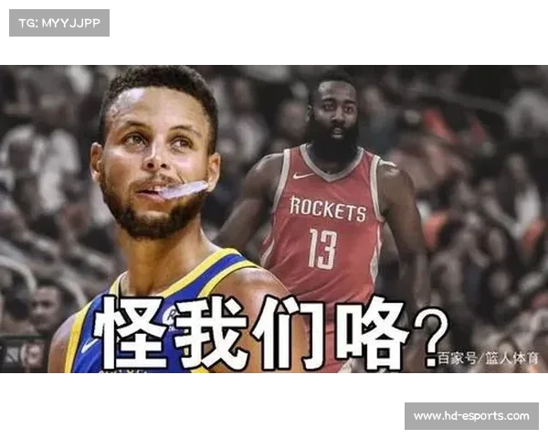 格林与联盟总裁就规则调整展开深入对话